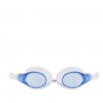 Amila Παιδικά Γυαλιά Κολύμβησης Amila Sil20Af Λευκά (47138)