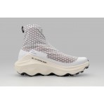 Salomon S-Lab Ultra Dust Παπούτσια Trail Running (477239)