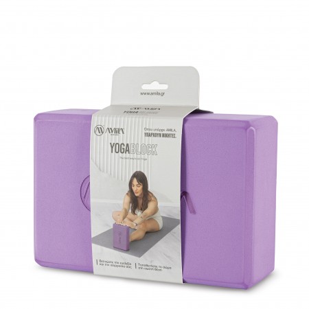 Amila Τούβλο Yoga Amila Brick Μωβ 