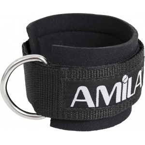 Amila Δέστρα Χειρόςποδιού Με Δαχτυλίδι (48179)