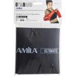 Amila Λάστιχο Αντίστασης Amila Gymband 1.2M Ultimate (48184)