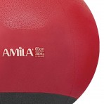 Amila Μπάλα Γυμναστικής 65Cm - Κόκκινη (48446)