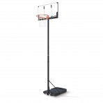 Amila Basketballset Amila Kidpro Jpr20 (49081)
