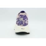 Salomon Aero Glide 4 Grvl Παπούτσια Trail Running (491756)