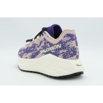 Salomon Aero Glide 4 Grvl Παπούτσια Trail Running (491756)