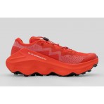 Salomon S- Lab Ultra Glide 1.5 (492836)