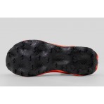 Salomon S- Lab Ultra Glide 1.5 (492836)