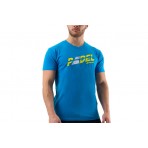 Babolat Exercise Flag Msg Tee T-Shirt (4MS20445 4052)