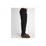 Staff Culton Tapered Manpant Παντελόνι Casual Ανδρικό (5-673.144.9.053 BLACK)