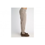 Staff Culton Tapered Manpant Παντελόνι Casual Ανδρικό (5-673.144.9.053 LIGHT GREY)