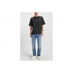 Hugo Nalono Logo Print T-Shirt Ανδρικό (50509776 005)