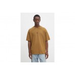 Hugo Nalono Logo Print T-Shirt Ανδρικό (50509776 352)