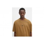 Hugo Nalono Logo Print T-Shirt Ανδρικό (50509776 352)