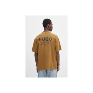 Hugo Nalono Logo Print T-Shirt Ανδρικό (50509776 352)