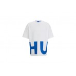Hugo Boss Nannavaro Ανδρικό Κοντομάνικο T-Shirt Λευκό, Ρουά