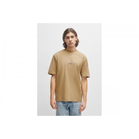 Hugo Nieros T-Shirt Ανδρικό 