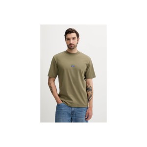 Hugo Nieros Logo Patch T-Shirt Ανδρικό (50509991 345)