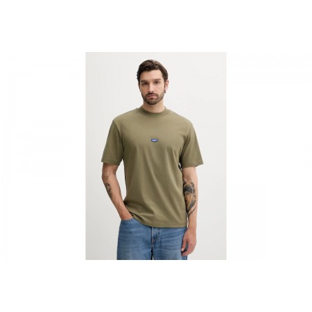 Hugo Nieros Logo Patch T-Shirt Ανδρικό 