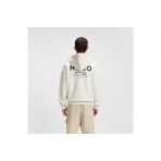 Hugo Nazardo Cotton Terry With Logo Details Hoodie Ανδρικό (50510724 125)