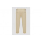 Hugo Boss Zayn242 Ανδρικό Casual Παντελόνι Μπεζ