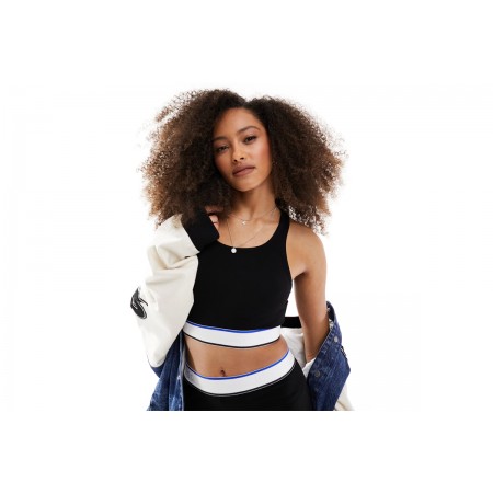 Hugo Dasuse B Crop Top Αμάνικο Γυναικείο 