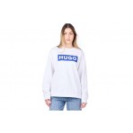 Hugo Boss Classic Crew B Μακρυμάνικη Μπλούζα Με Λαιμόκοψη Λευκή