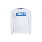 Hugo Boss Classic Crew B Μακρυμάνικη Μπλούζα Με Λαιμόκοψη Λευκή