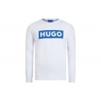 Hugo Boss Classic Crew B Μακρυμάνικη Μπλούζα Με Λαιμόκοψη Λευκή