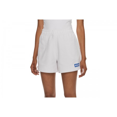 Hugo Classic Shorts B 1 Σορτς Αθλητικό Γυναικείο 