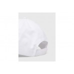 Hugo Boss Καπέλο Velcro (50522266 100)