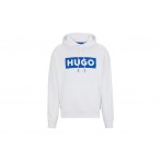 Hugo Boss Nalves Unisex Φούτερ Με Κουκούλα Λευκό