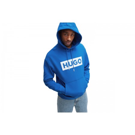 Hugo Boss Nalves Hoodie Ανδρικό 