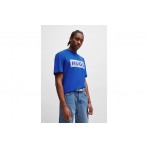 Hugo Boss Nico Ανδρικό Κοντομάνικο T-Shirt Μπλε