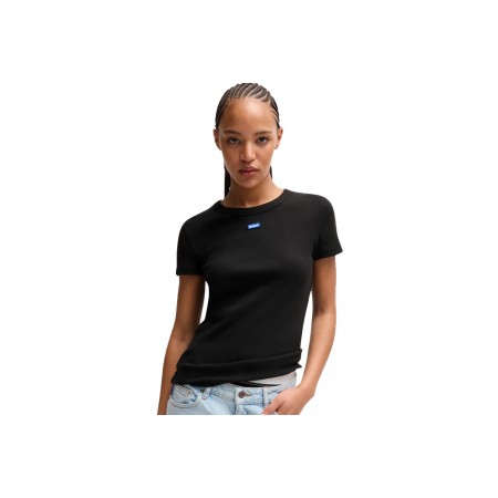 Hugo Easy B T-Shirt Γυναικείο 