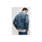 Hugo Dex Ανδρικό Τζιν Jacket 
