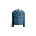 Hugo Dex Ανδρικό Τζιν Jacket 