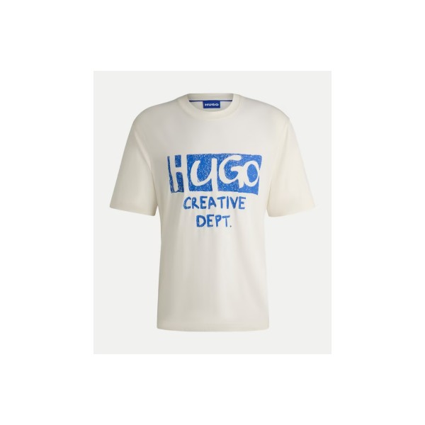 Hugo Nugocrea T-Shirt Ανδρικό (50533329 121)