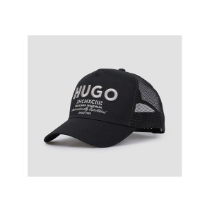 Hugo Merk Καπέλο Snapback (50533416 001)