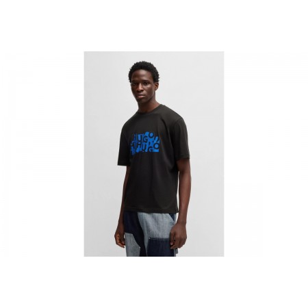 Hugo Nafralo T-Shirt Ανδρικό 