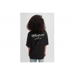 Hugo Oversized Tee Γυναικείο T-Shirt Μαύρο