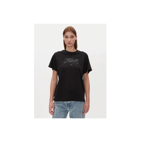 Hugo Vintage Logo T-Shirt Γυναικείο (50537239 001)