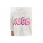 Hugo Vintage Logo Γυναικείο Κοντομάνικο T-Shirt Εκρού