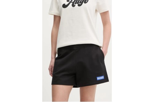 Hugo Classic Σορτς Αθλητικό Γυναικείο (50541122 001)