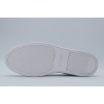 Hugo Morrie Tenn Napu Ανδρικά Sneakers Λευκά