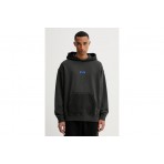 Hugo Nasdi Hoodie Ανδρικό (50542799 001)