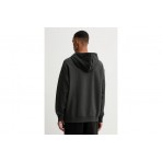 Hugo Nasdi Hoodie Ανδρικό (50542799 001)