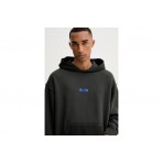 Hugo Nasdi Hoodie Ανδρικό (50542799 001)