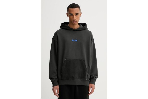 Hugo Nasdi Hoodie Ανδρικό (50542799 001)