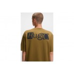 Hugo Nilte Puff-Print Logo Ανδρικό Κοντομάνικο T-Shirt Λαδί, Μαύρο
