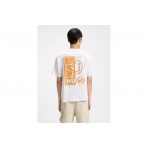 Hugo Nedix Ανδρικό Κοντομάνικο T-Shirt Λευκό